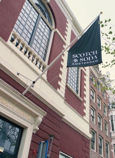 Scotch & Soda - ULAC Amsterdam Design Center